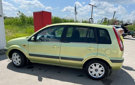 Ford Fusion I, 2007 год, 550 000 рублей, 4 фотография