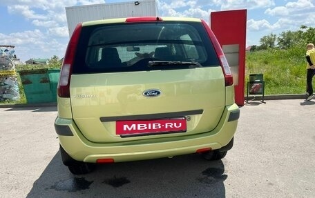 Ford Fusion I, 2007 год, 550 000 рублей, 3 фотография