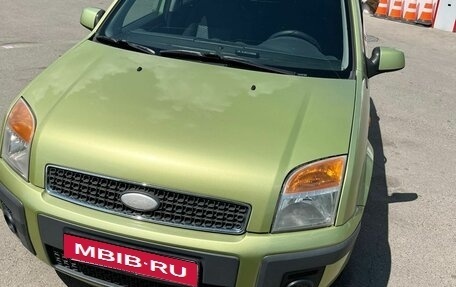 Ford Fusion I, 2007 год, 550 000 рублей, 2 фотография