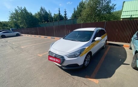 Hyundai i40 I рестайлинг, 2015 год, 1 200 000 рублей, 3 фотография