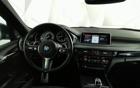 BMW X5, 2018 год, 4 695 000 рублей, 13 фотография