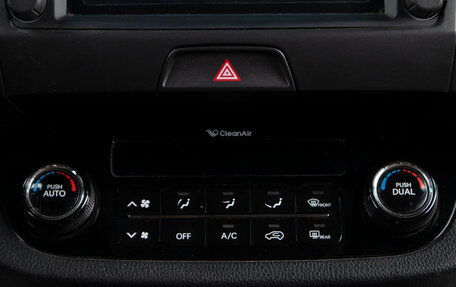 KIA Sportage III, 2013 год, 1 469 000 рублей, 14 фотография