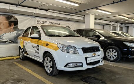 Chevrolet Nexia, 2023 год, 783 900 рублей, 3 фотография
