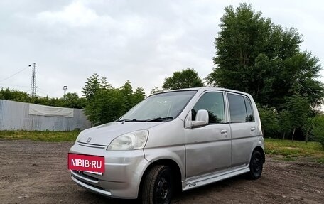 Honda Life III, 2002 год, 190 000 рублей, 4 фотография