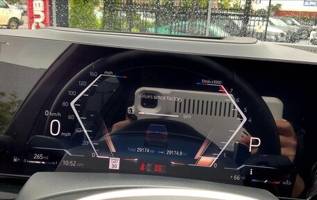 BMW X7, 2022 год, 8 100 000 рублей, 12 фотография