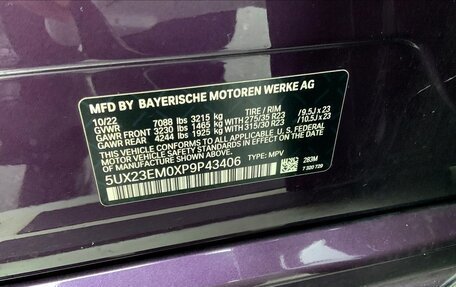 BMW X7, 2022 год, 8 100 000 рублей, 20 фотография