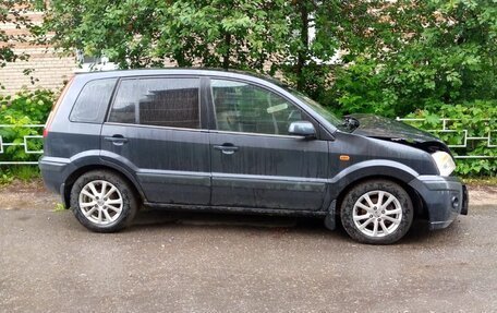 Ford Fusion I, 2006 год, 220 000 рублей, 8 фотография