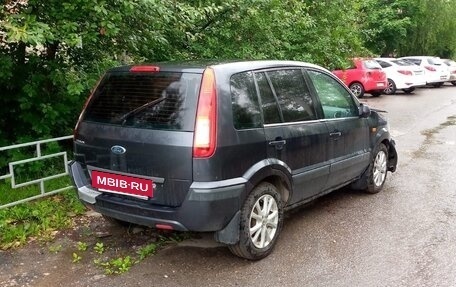 Ford Fusion I, 2006 год, 220 000 рублей, 6 фотография