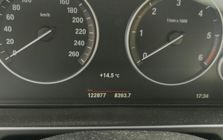 BMW X5, 2018 год, 3 748 000 рублей, 3 фотография