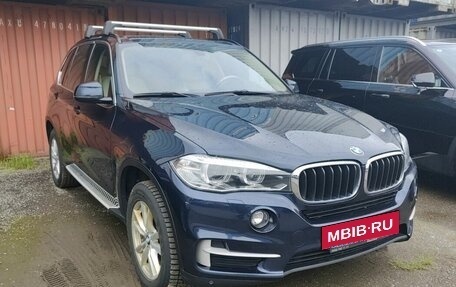 BMW X5, 2018 год, 3 748 000 рублей, 2 фотография
