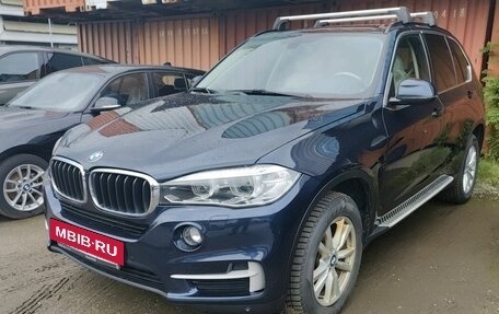 BMW X5, 2018 год, 3 748 000 рублей, 4 фотография