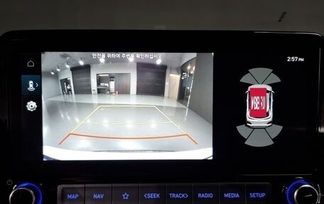 Hyundai Kona I, 2021 год, 1 307 000 рублей, 11 фотография