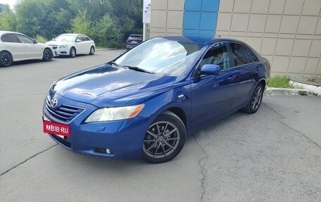 Toyota Camry, 2006 год, 930 000 рублей, 13 фотография