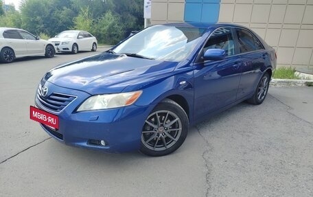 Toyota Camry, 2006 год, 930 000 рублей, 14 фотография