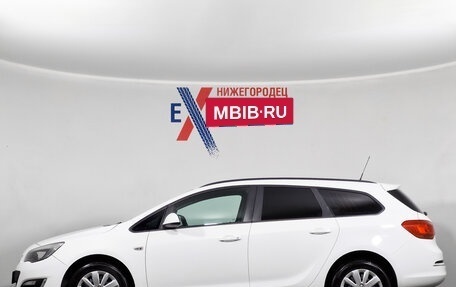 Opel Astra J, 2013 год, 649 000 рублей, 7 фотография