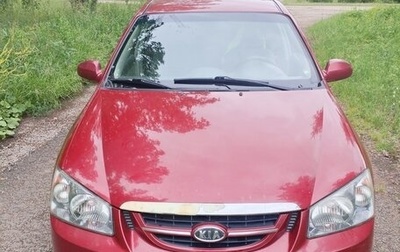 KIA Cerato I, 2006 год, 300 000 рублей, 1 фотография