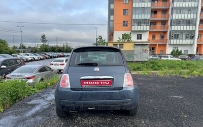Fiat 500 II, 2008 год, 600 000 рублей, 1 фотография