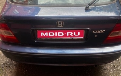 Honda Civic VII, 2000 год, 160 000 рублей, 1 фотография