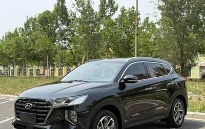 Hyundai Tucson III, 2020 год, 1 668 000 рублей, 1 фотография