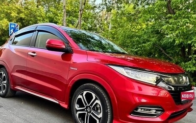 Honda Vezel, 2019 год, 1 900 000 рублей, 1 фотография