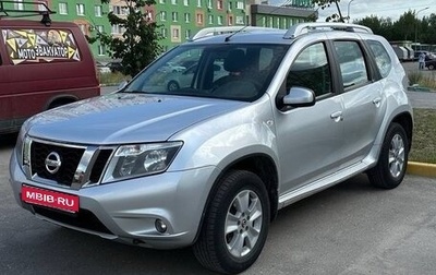 Nissan Terrano III, 2019 год, 1 400 000 рублей, 1 фотография