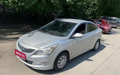 Hyundai Solaris II рестайлинг, 2016 год, 580 000 рублей, 1 фотография