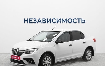 Renault Logan II, 2019 год, 860 000 рублей, 1 фотография