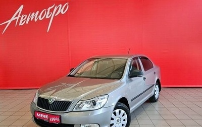 Skoda Octavia, 2012 год, 598 000 рублей, 1 фотография
