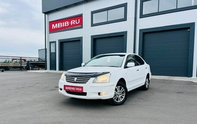 Toyota Premio, 2005 год, 849 999 рублей, 1 фотография