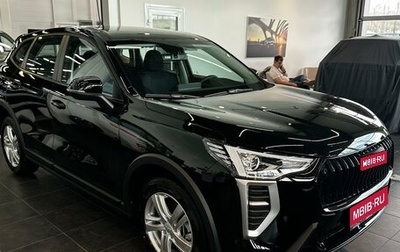 Haval Jolion, 2025 год, 2 149 000 рублей, 1 фотография