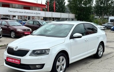 Skoda Octavia, 2016 год, 1 фотография