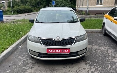 Skoda Rapid I, 2016 год, 600 000 рублей, 1 фотография