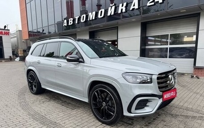 Mercedes-Benz GLS, 2025 год, 17 500 000 рублей, 1 фотография