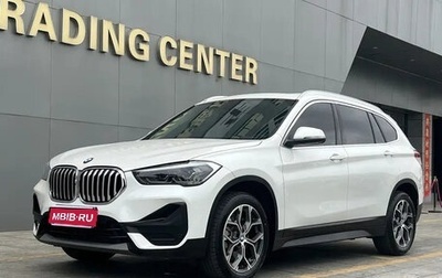 BMW X1, 2022 год, 2 260 077 рублей, 1 фотография