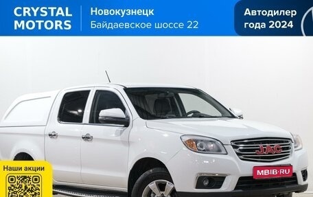 JAC T6, 2020 год, 1 699 000 рублей, 1 фотография