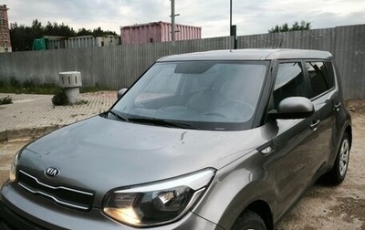 KIA Soul II рестайлинг, 2018 год, 1 240 000 рублей, 1 фотография
