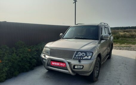 Mitsubishi Pajero III рестайлинг, 2002 год, 850 000 рублей, 1 фотография