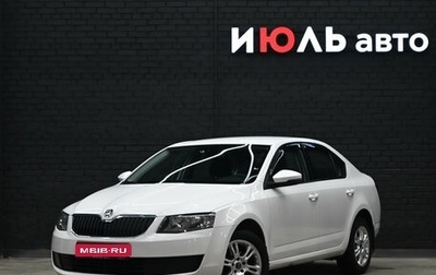 Skoda Octavia, 2013 год, 950 000 рублей, 1 фотография