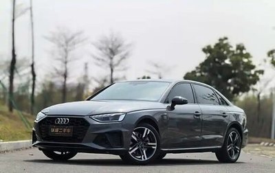 Audi A4, 2022 год, 2 435 000 рублей, 1 фотография