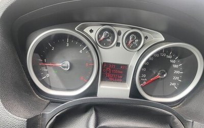 Ford Kuga III, 2011 год, 780 000 рублей, 1 фотография