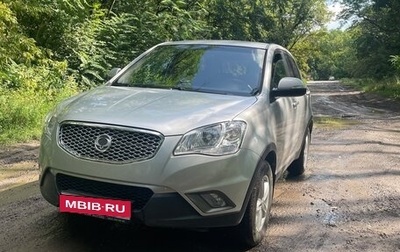 SsangYong Actyon II рестайлинг, 2013 год, 950 000 рублей, 1 фотография