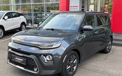 KIA Soul III, 2019 год, 1 850 000 рублей, 1 фотография