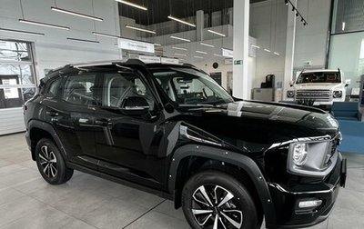 Haval H7, 2025 год, 3 499 000 рублей, 1 фотография