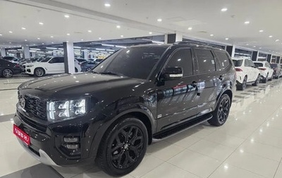 KIA Mohave I, 2021 год, 3 000 000 рублей, 1 фотография