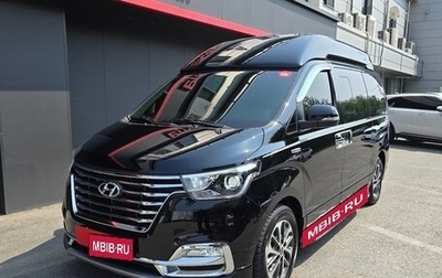 Hyundai Grand Starex Grand Starex I рестайлинг 2, 2020 год, 2 170 000 рублей, 1 фотография