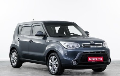 KIA Soul II рестайлинг, 2016 год, 1 348 600 рублей, 1 фотография