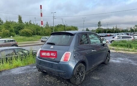 Fiat 500 II, 2008 год, 600 000 рублей, 4 фотография