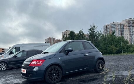 Fiat 500 II, 2008 год, 600 000 рублей, 2 фотография
