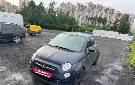 Fiat 500 II, 2008 год, 600 000 рублей, 6 фотография