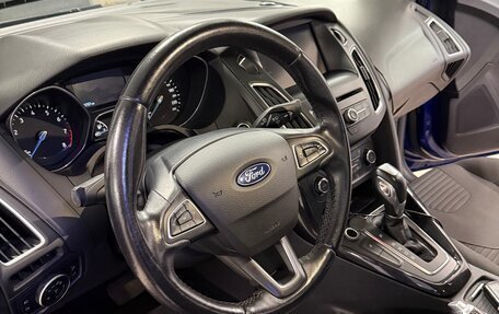 Ford Focus III, 2015 год, 1 200 000 рублей, 9 фотография